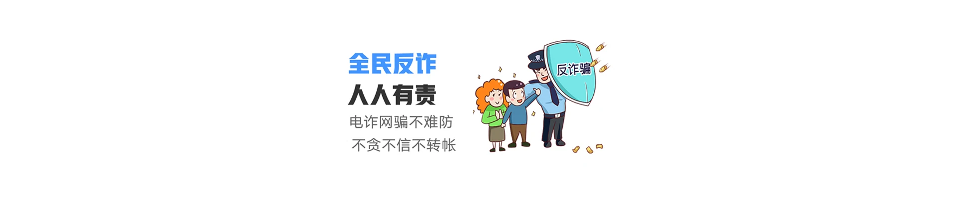 孝南区联通宽带